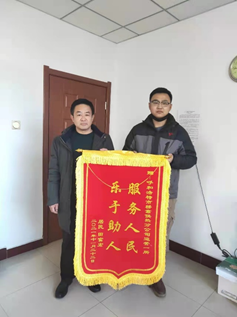 微信图片_20211129152425.png