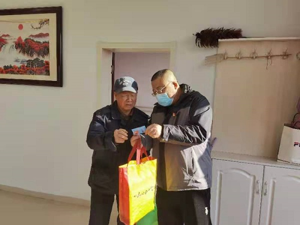 微信图片_20211213135101.jpg 微信图片_20211213135101.jpg